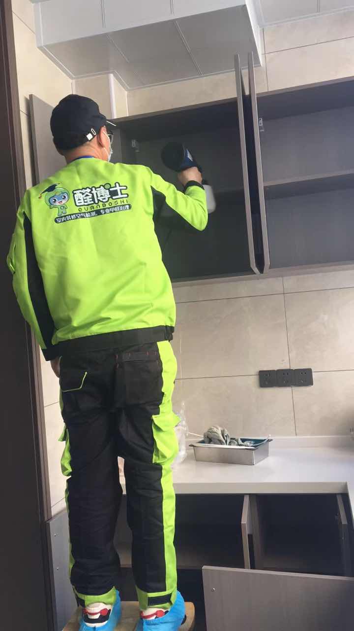 含山晨光小区除甲醛甲醛治理公司