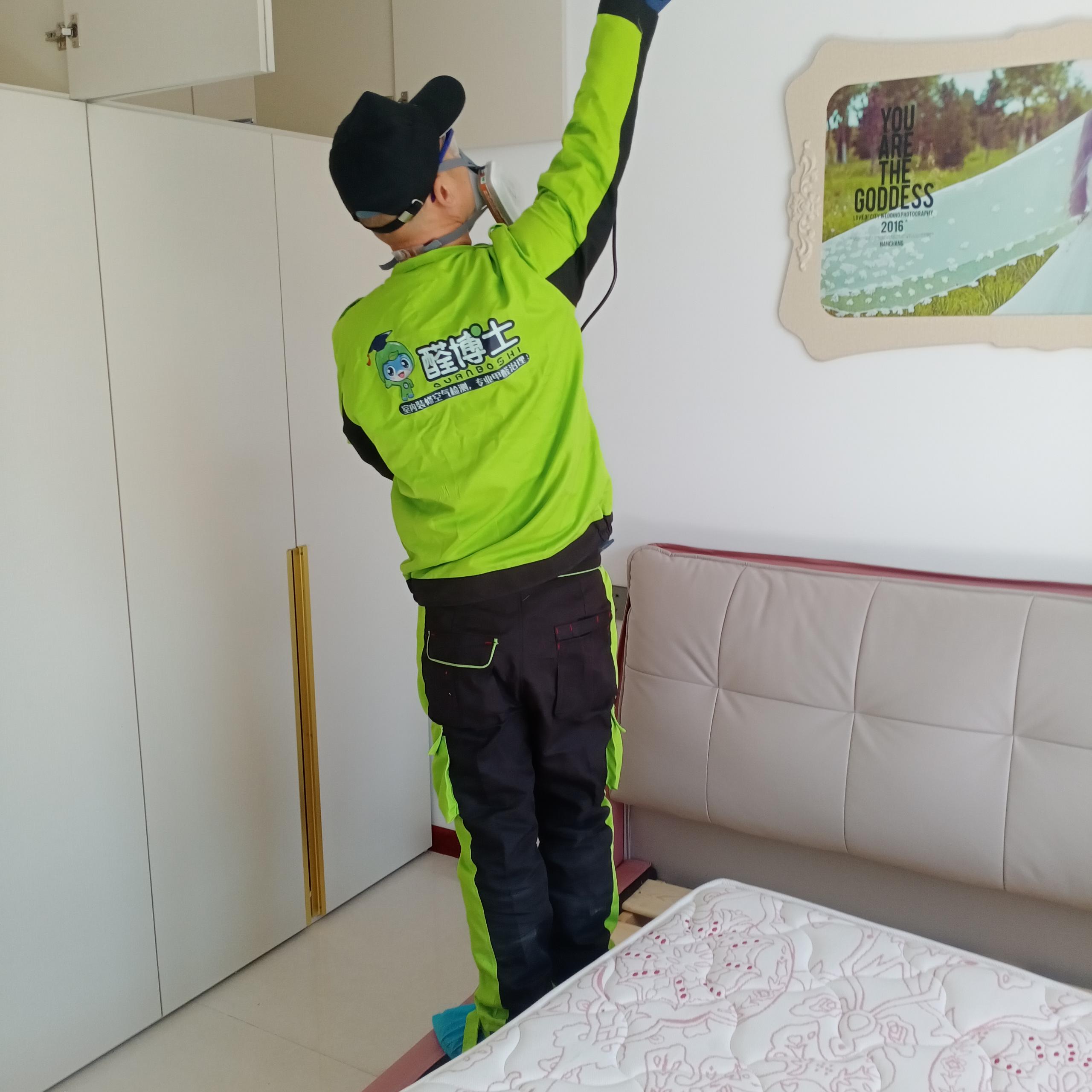 窗帘洗过后还有甲醛吗 窗帘洗过后还有甲醛吗